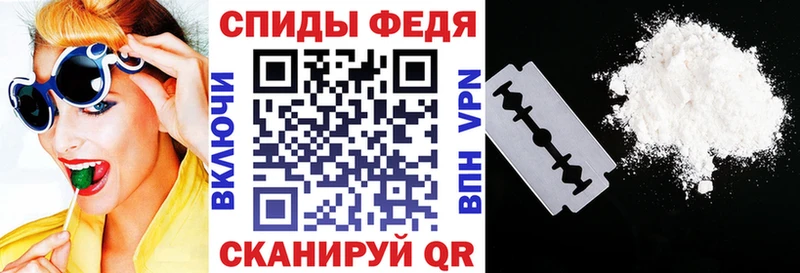 Купить закладки  Туймазы  АМФ 97% 