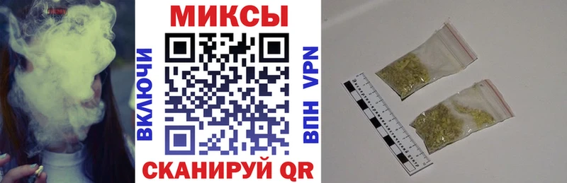 Бутират бутик Туймазы