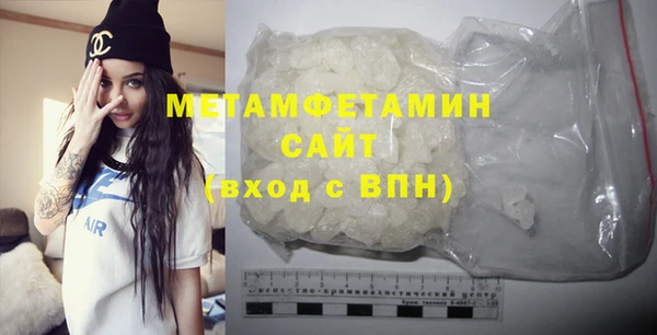 мдпв Зеленодольск