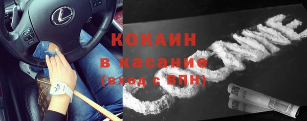 мдпв Зеленодольск
