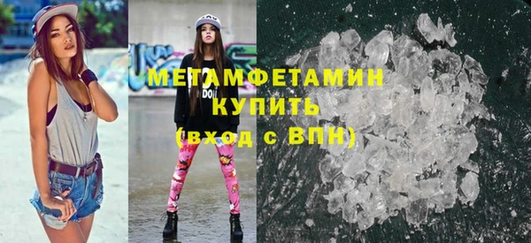 мдпв Зеленодольск