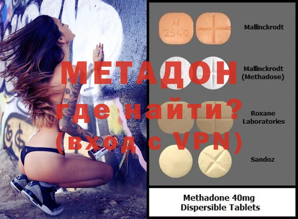 мдпв Зеленодольск