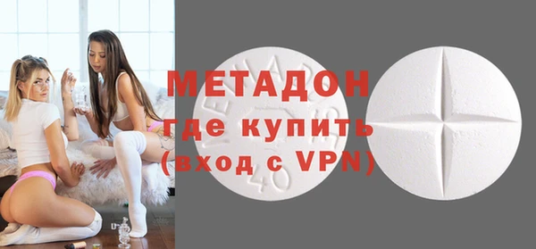 бутик Зерноград
