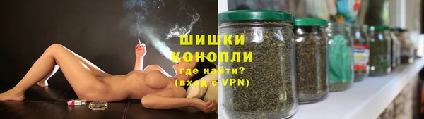 кокаин VHQ Зеленокумск