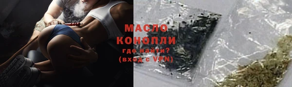кокаин VHQ Зеленокумск