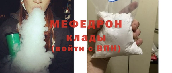 кокаин VHQ Зеленокумск