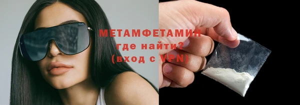 мдпв Зеленодольск