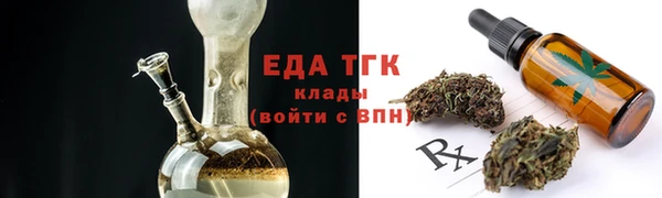 кокаин VHQ Зеленокумск