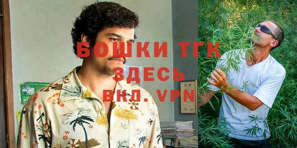 кокаин VHQ Зеленокумск