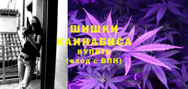 бутик Зерноград