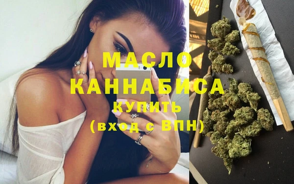 мдпв Зеленодольск