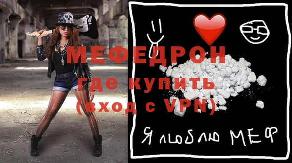 мдпв Зеленодольск