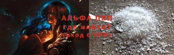 мдпв Зеленодольск