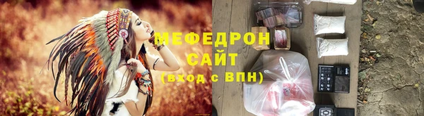 кокаин VHQ Зеленокумск