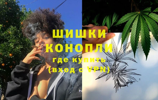 бутик Зерноград