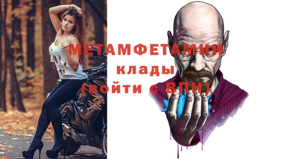 мдпв Зеленодольск