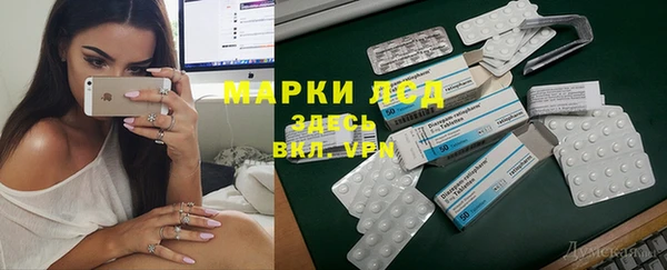 кокаин VHQ Зеленокумск
