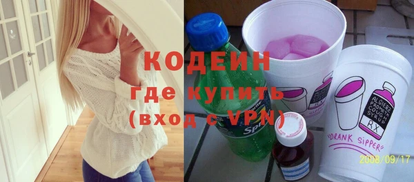 мдпв Зеленодольск