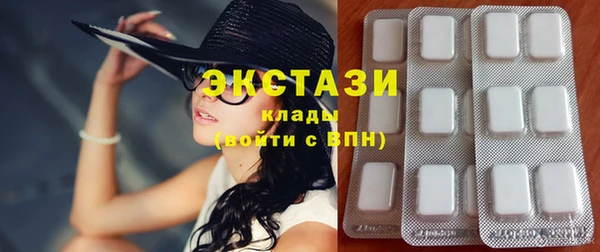 мдпв Зеленодольск