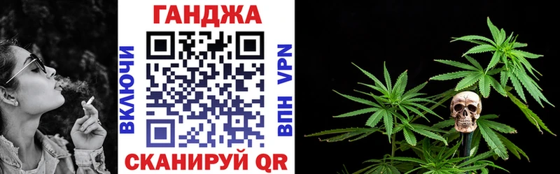 Бошки марихуана THC 21%  Купить закладки  Туймазы 
